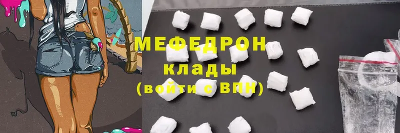 Как найти закладки Калач-на-Дону Cocaine  MEGA маркетплейс  АМФ  Каннабис  МЕФ 