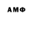Amphetamine 98% Mayra Rios