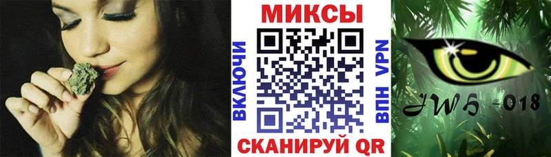 где купить наркоту  Калач-на-Дону  БУТИРАТ жидкий экстази 