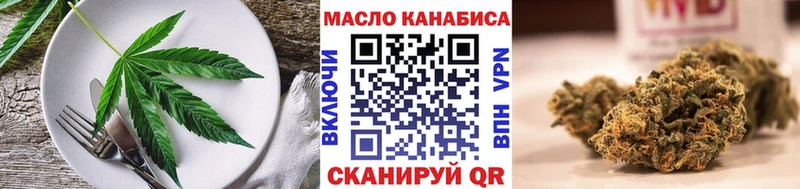 закладка Калач-на-Дону Canna-Cookies марихуана