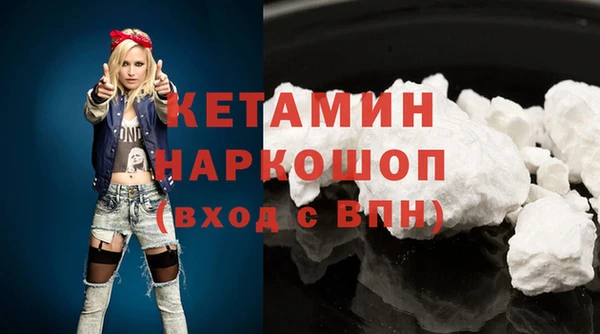 ECSTASY Лиски