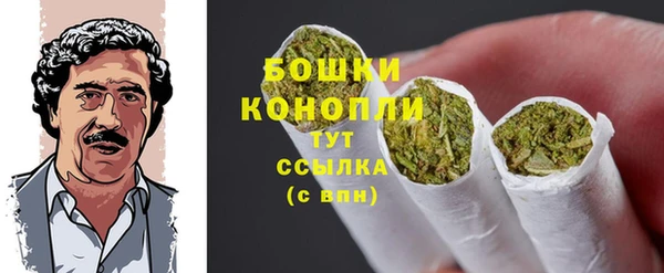 меф Магадан