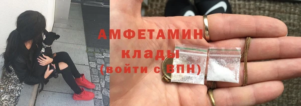 ECSTASY Лиски