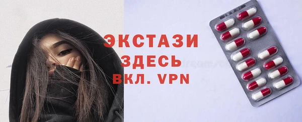меф Магадан