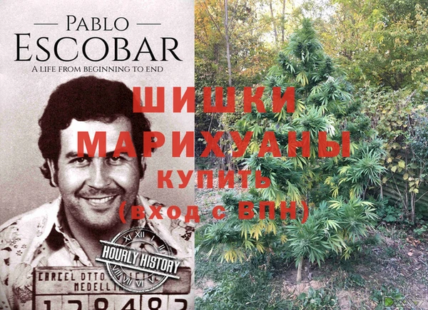 меф Магадан