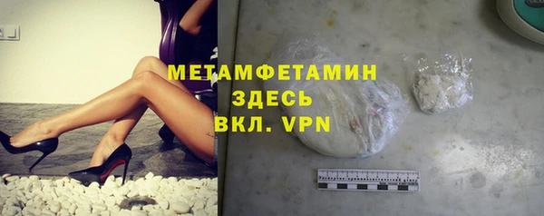 стаф Липки