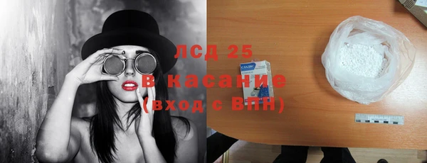 МДПВ Магас