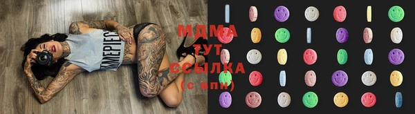 ECSTASY Лиски