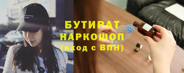 ECSTASY Лиски