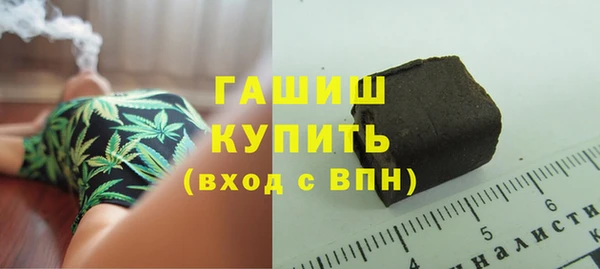 стаф Липки