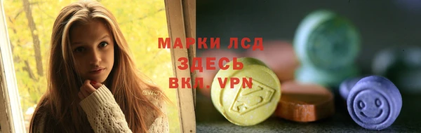 ECSTASY Лиски