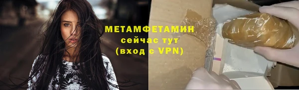прущие крисы Лихославль
