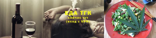 ECSTASY Лиски