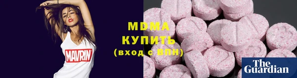 МДПВ Магас