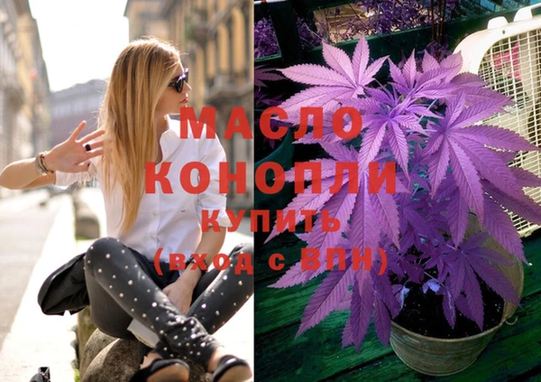 стаф Липки