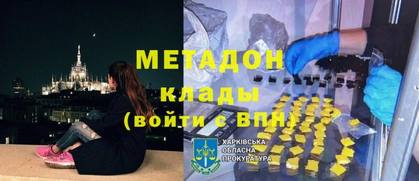 прущие крисы Лихославль