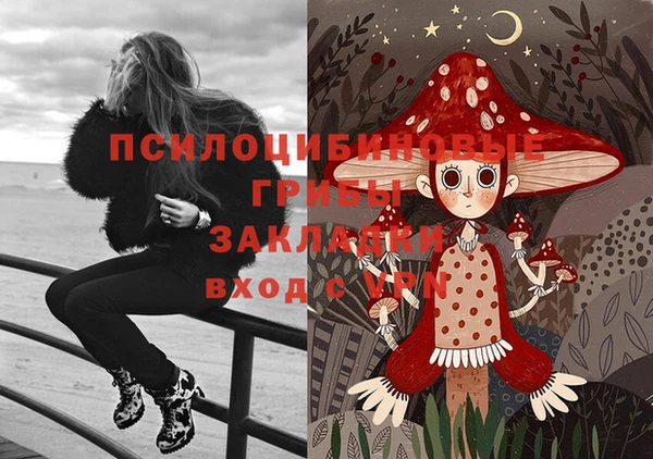 героин Майский