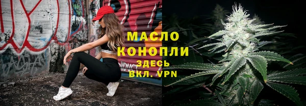 ECSTASY Лиски