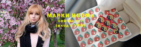прущие крисы Лихославль