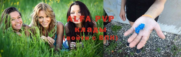 МДПВ Магас
