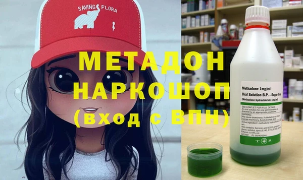 прущие крисы Лихославль