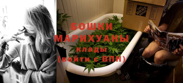 героин Майский