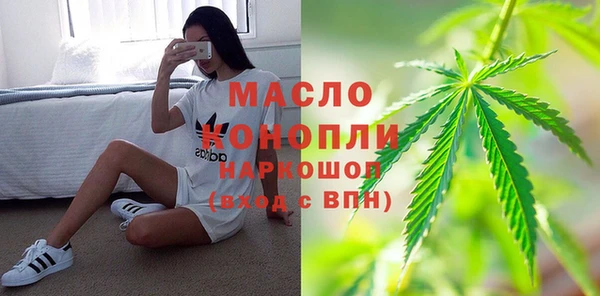 прущие крисы Лихославль