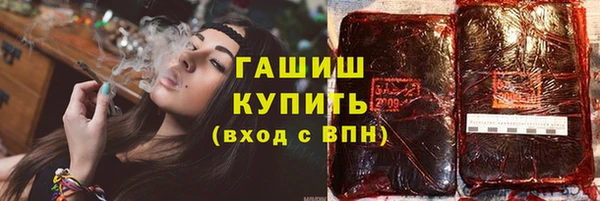 ECSTASY Лиски