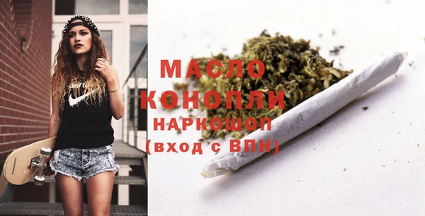 кокаин колумбия Лабытнанги