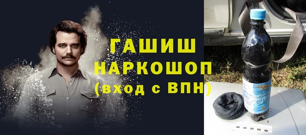 прущие крисы Лихославль
