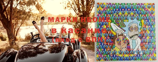 прущие крисы Лихославль