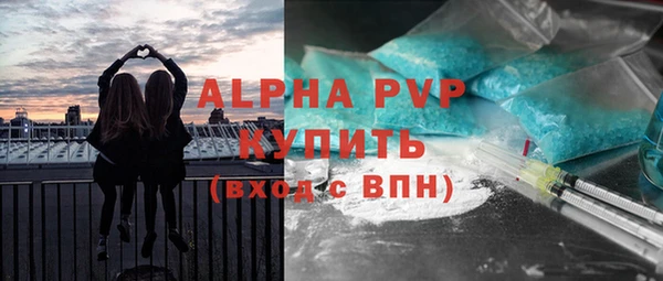 героин Майский