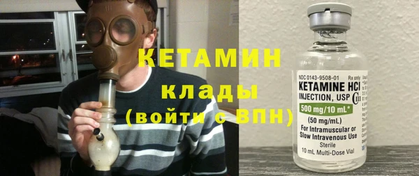 ECSTASY Лиски
