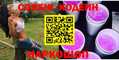 мескалин Гусь-Хрустальный