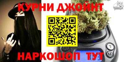 мескалин Гусь-Хрустальный