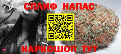 мескалин Гусь-Хрустальный