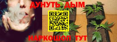 мескалин Гусь-Хрустальный