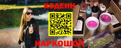 мескалин Гусь-Хрустальный