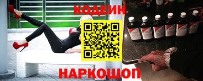 мескалин Гусь-Хрустальный
