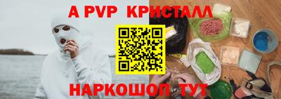 прущие грибы Азнакаево