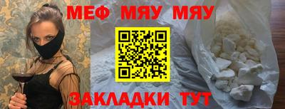 кристаллы Гусев