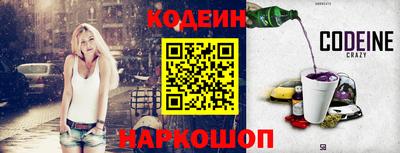 кристаллы Гусев